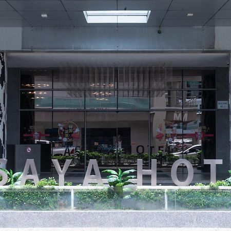 Asaya Hotel Kota Kinabalu - Refurbished 2024 Ngoại thất bức ảnh